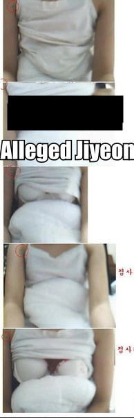 jiyeon-alleged3.jpg