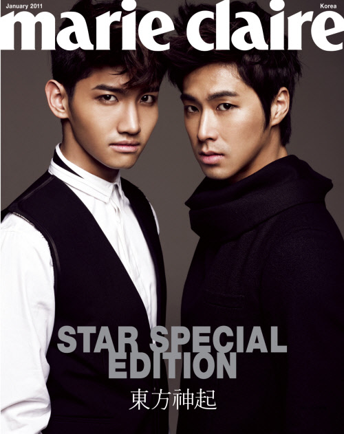 2c871b58b193bf47_dbsk_marieclaire_2.jpg