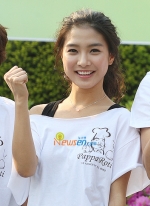 Tiểu sử diễn viên Kim So Eun