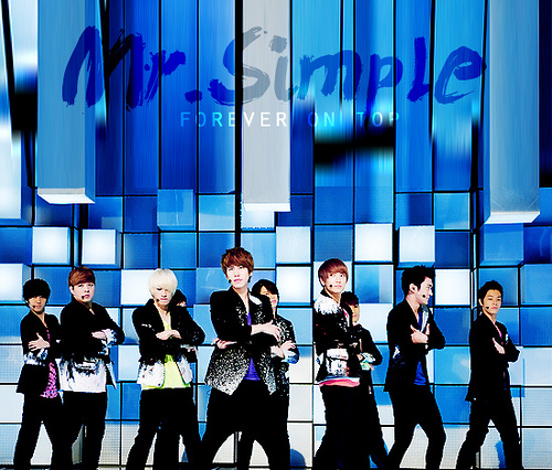 super-junior-acha-2.jpg